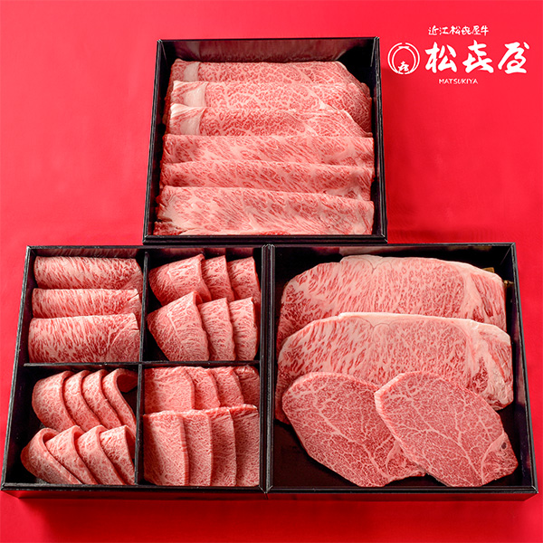 優秀近江牛 極味（きわみ）3段重