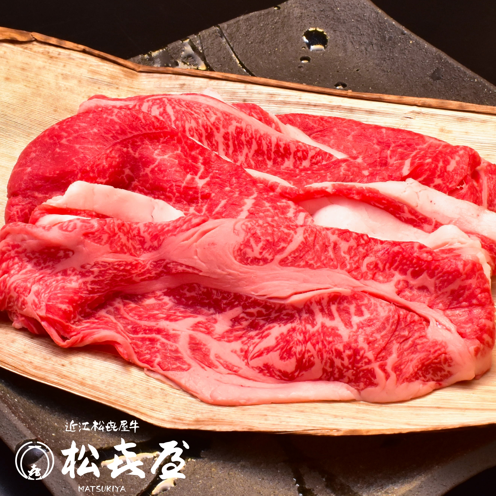 近江牛 一頭使い切り落とし 1kg (約5〜7人前)