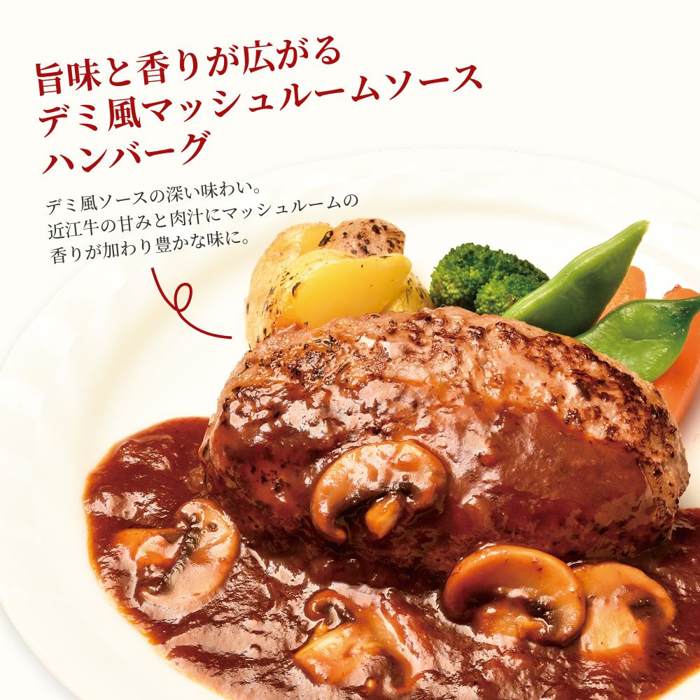 松喜屋特製グルメセット詰め合わせ（3個入り）
