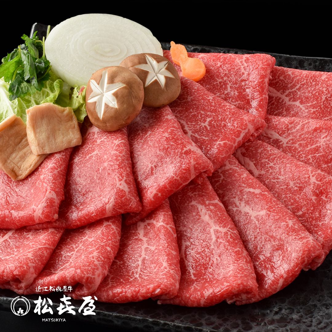 近江牛肉　赤身すき焼きしゃぶしゃぶ用1㎏（約5〜7人前）