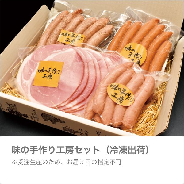 <近江牛肉 選べるギフト> まいどおおきに便 山吹