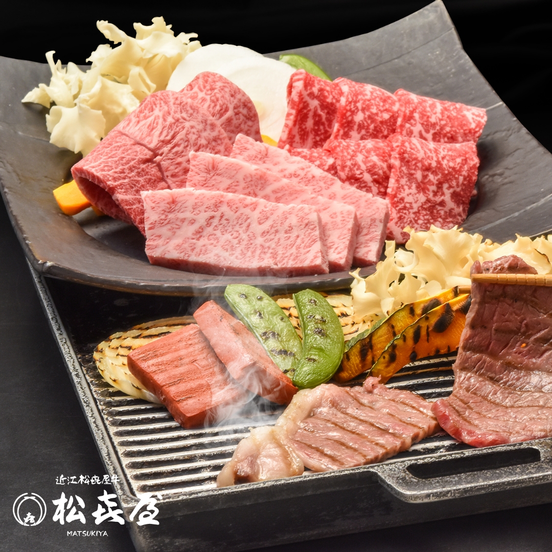 近江牛あみ焼き3種 父の日セット［お届け指定不可］