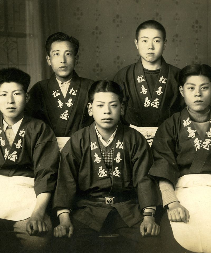 松喜屋の歴史を伝える古写真