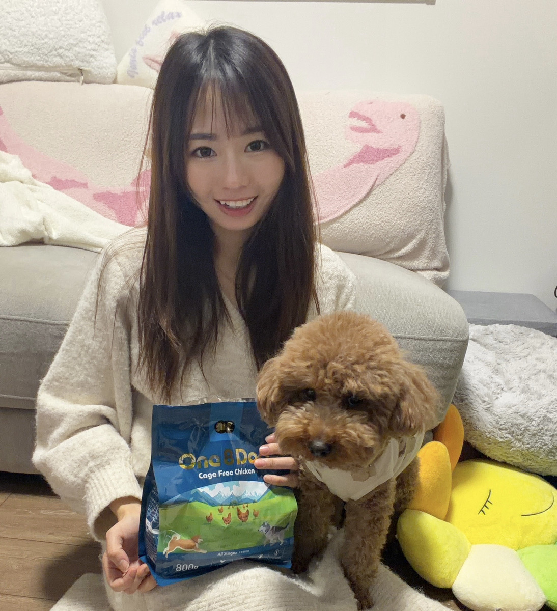 トイプードルとOne8Dog