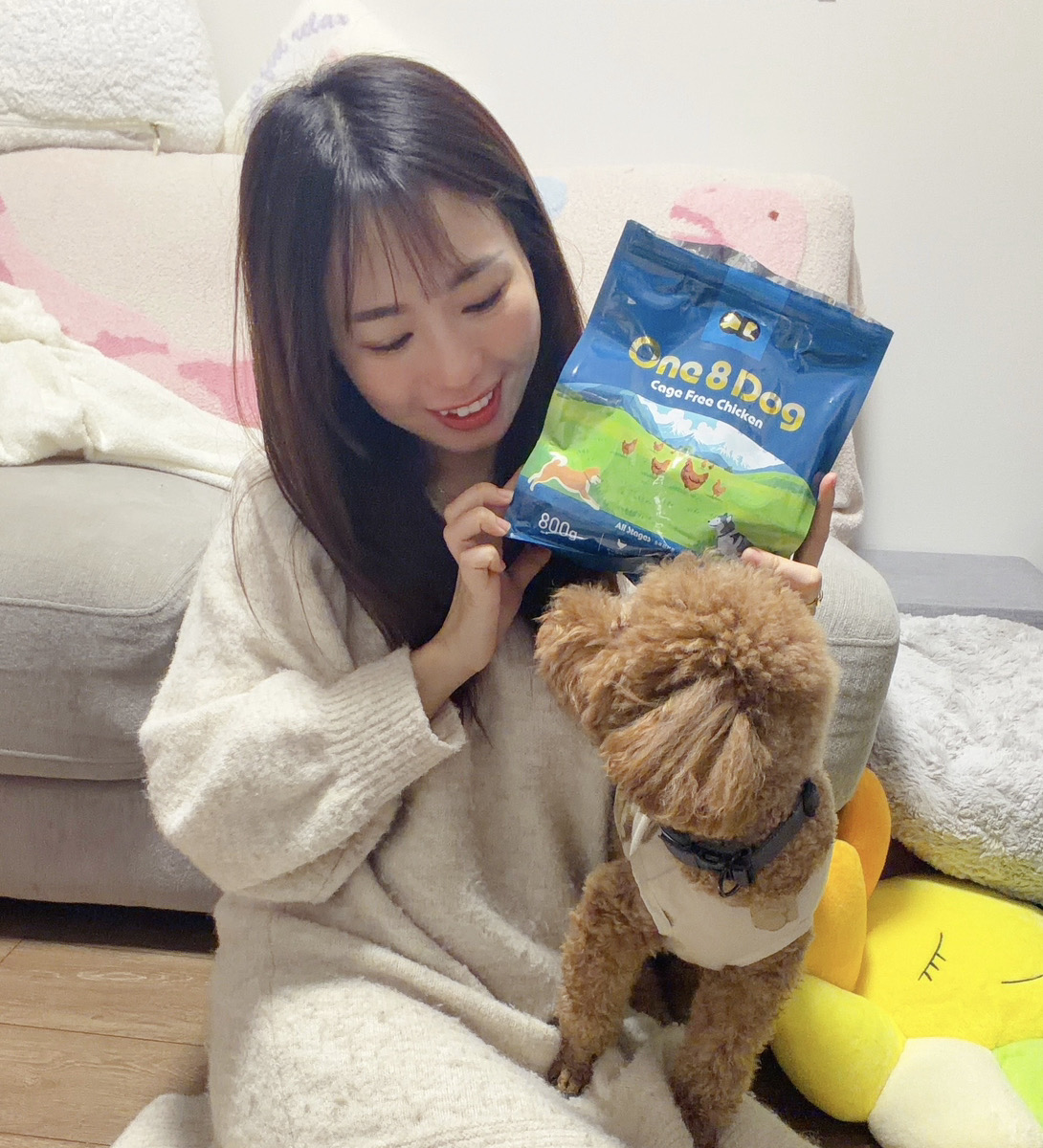 トイプードルとOne8Dog