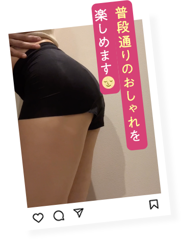 高い吸水性でサラっとした快適な肌触り