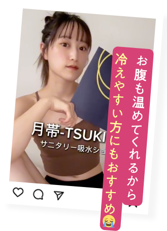 ストレスフリーすぎてもっと早く使いたかった