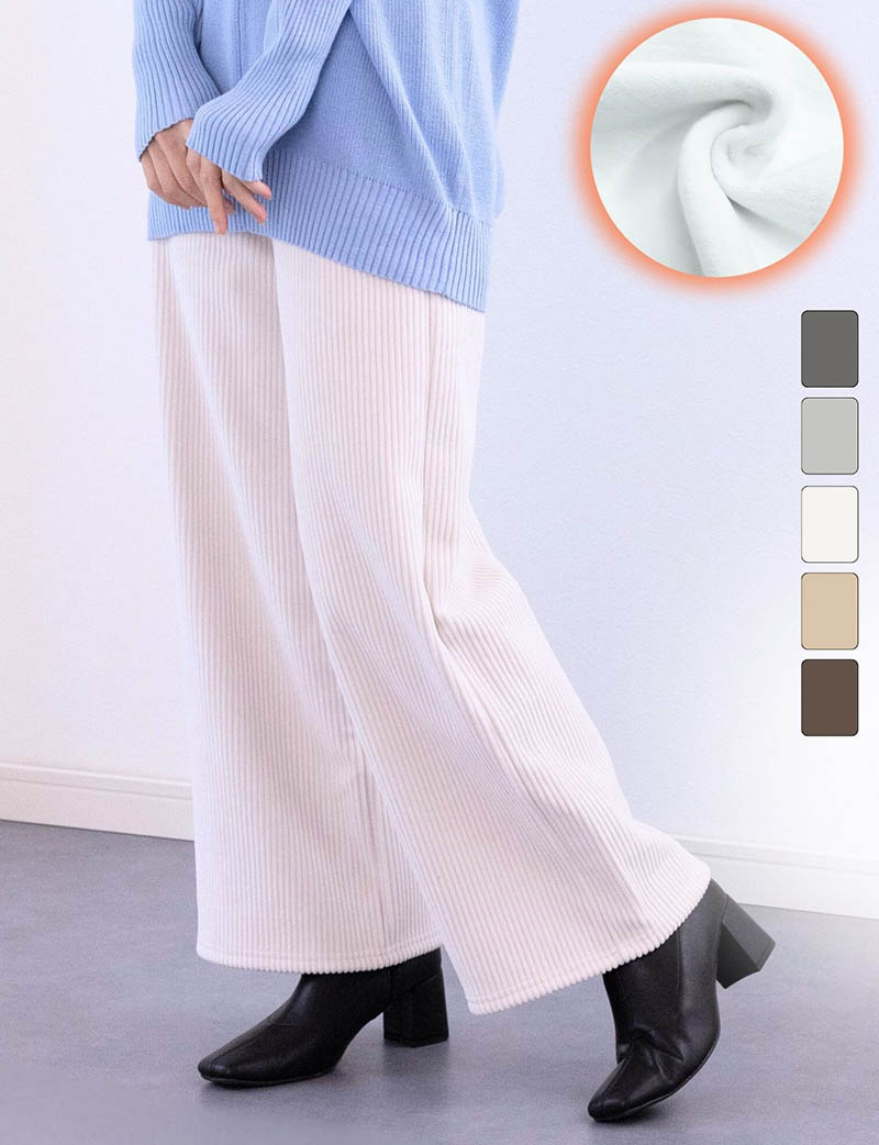 裏起毛ワイドパンツ レディース/ボトムス【メール便可】[M便 6/6]