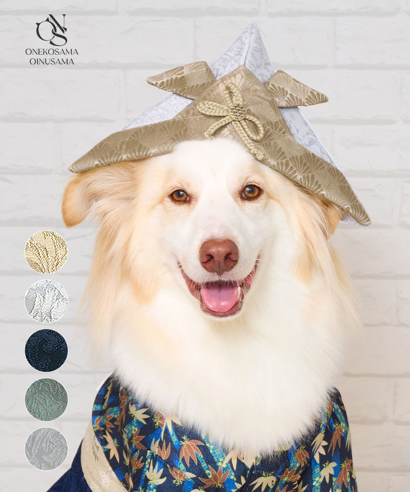 大型ペット用 犬 猫 兜 端午の節句