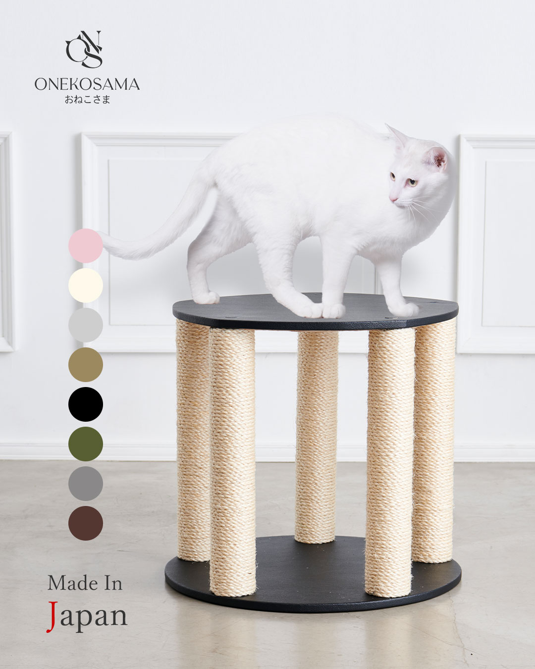 【リニューアル中】【日本製】【VILLA】爪とぎレザー調ローテーブル 据え置き 48cm