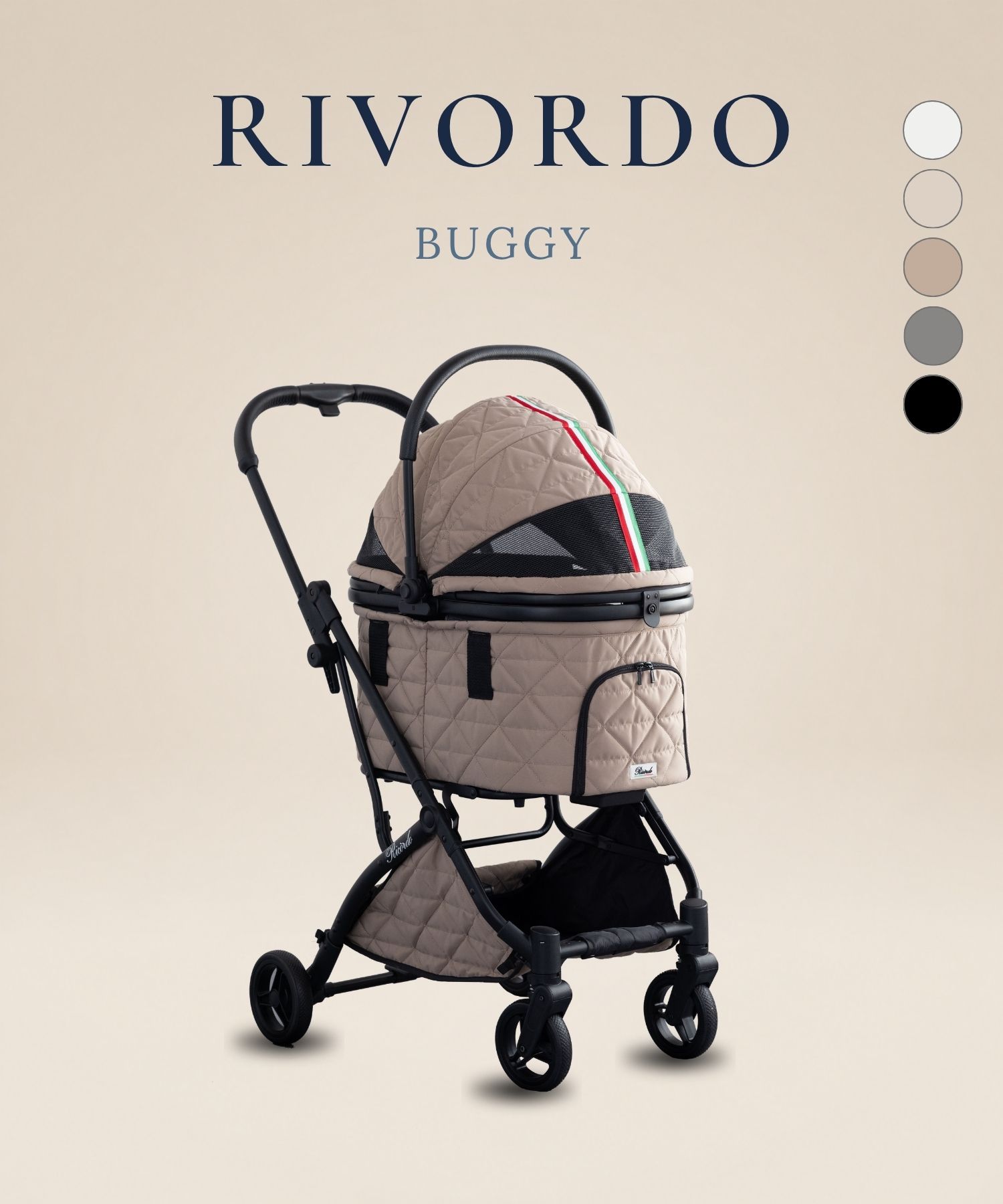 【クッションプレゼント!】衣替え可能なバギー RIVORDO BUGGY 軽量 耐荷重20kg キャリー分離型 小型犬 中型犬 [ヤマト大型配送]