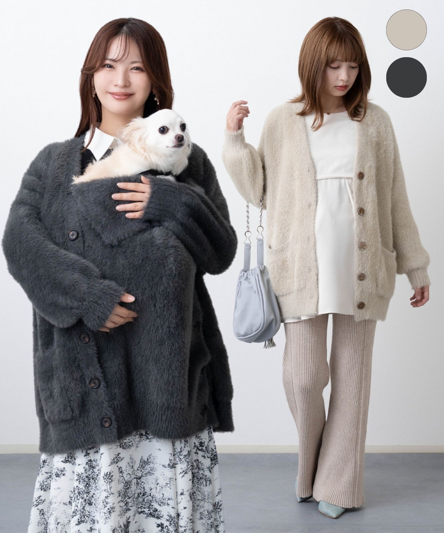 抱っこOK！ ふわふわ ミンクタッチ コーディガン ダッカー付き