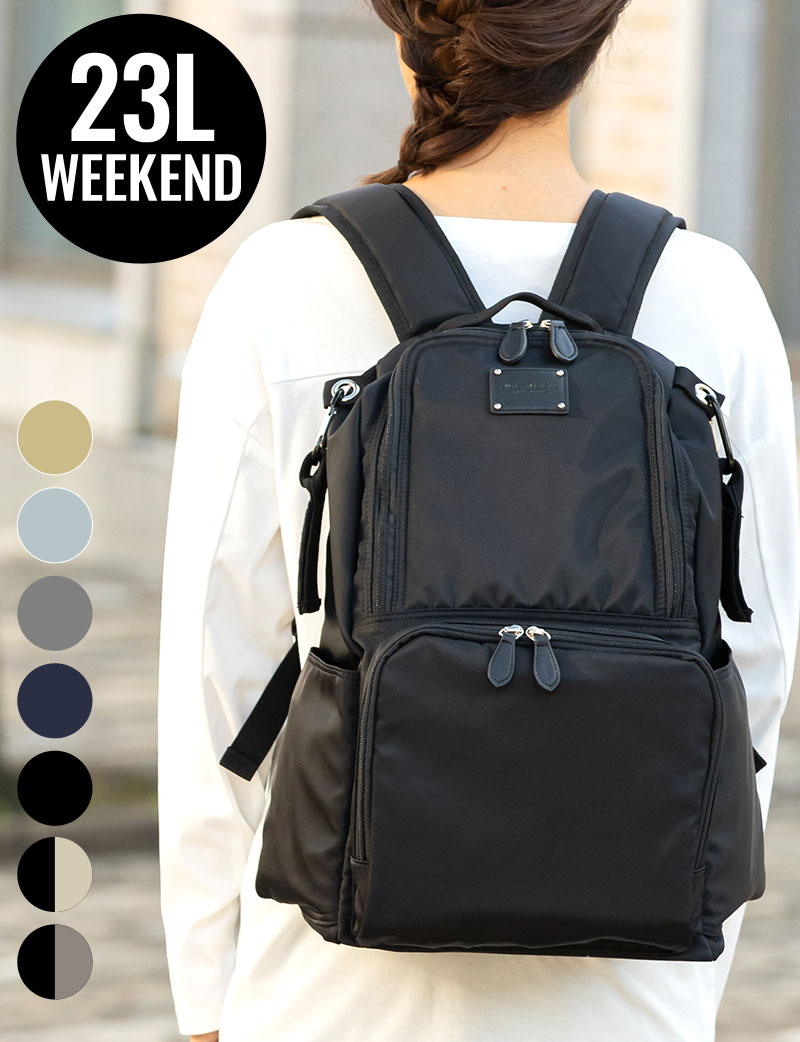3.5万人以上のママが選んだ マザーズリュック ビックサイズ 23L