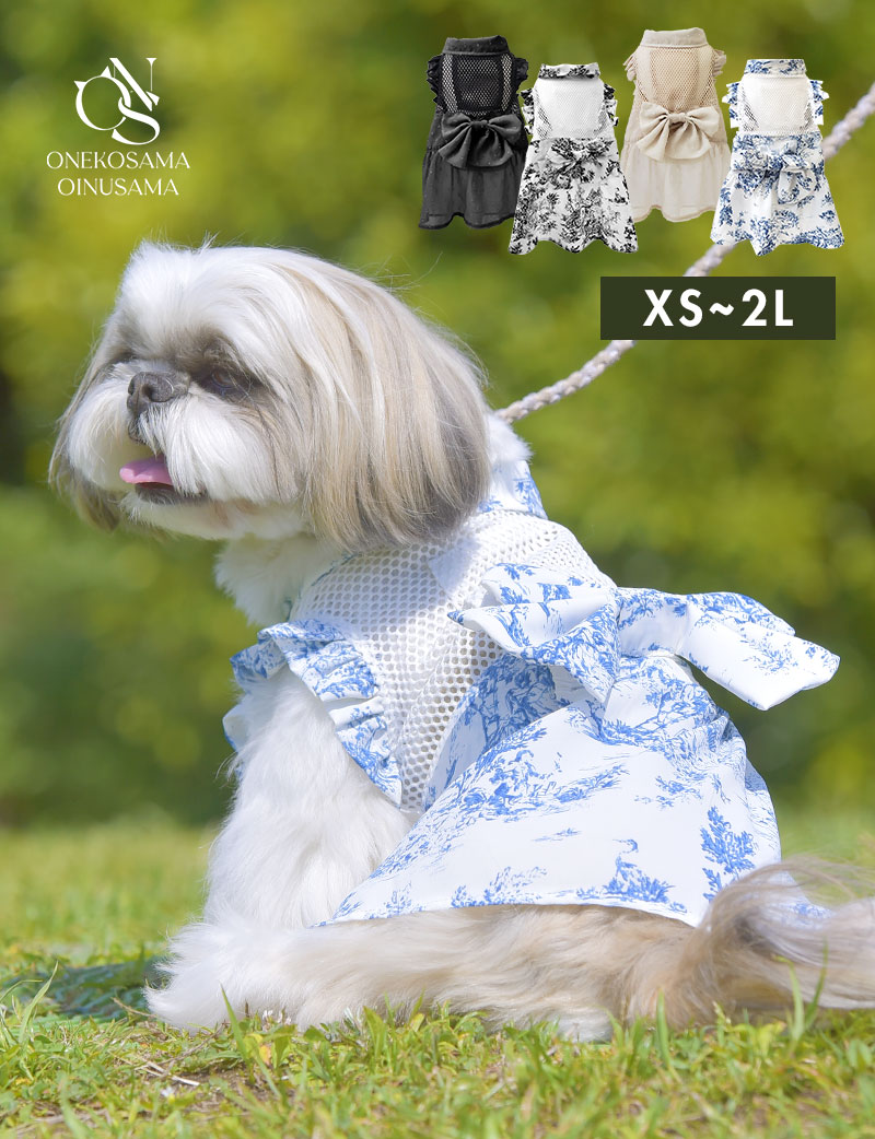【暑さ対策】ペット サンドレス リボン付き ワンピース (単品) ファン無し
