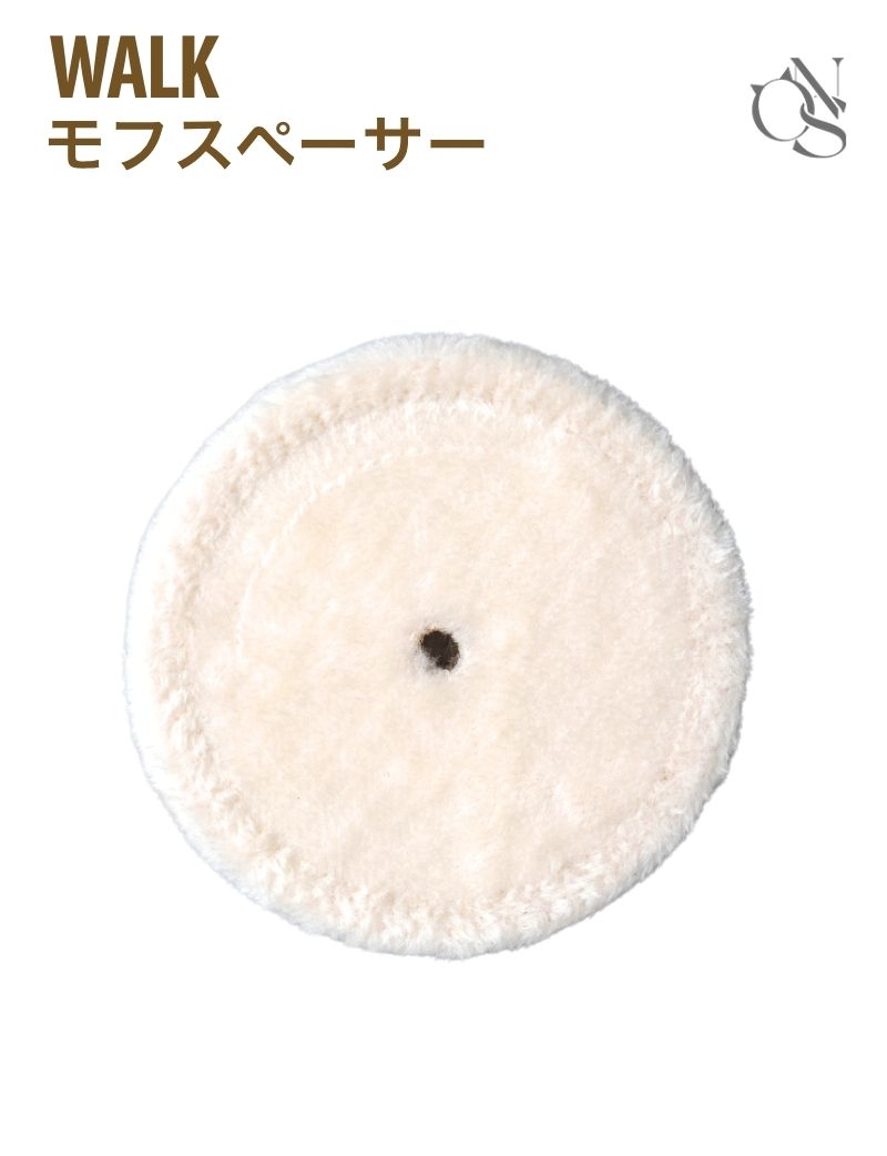 交換パーツ もふもふスペーサー キャットタワーWALK用 