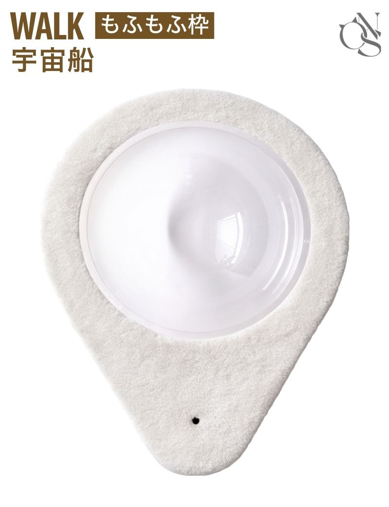 交換パーツ WALK ウォーク 木製 キャットタワー【もふもふ枠】宇宙船