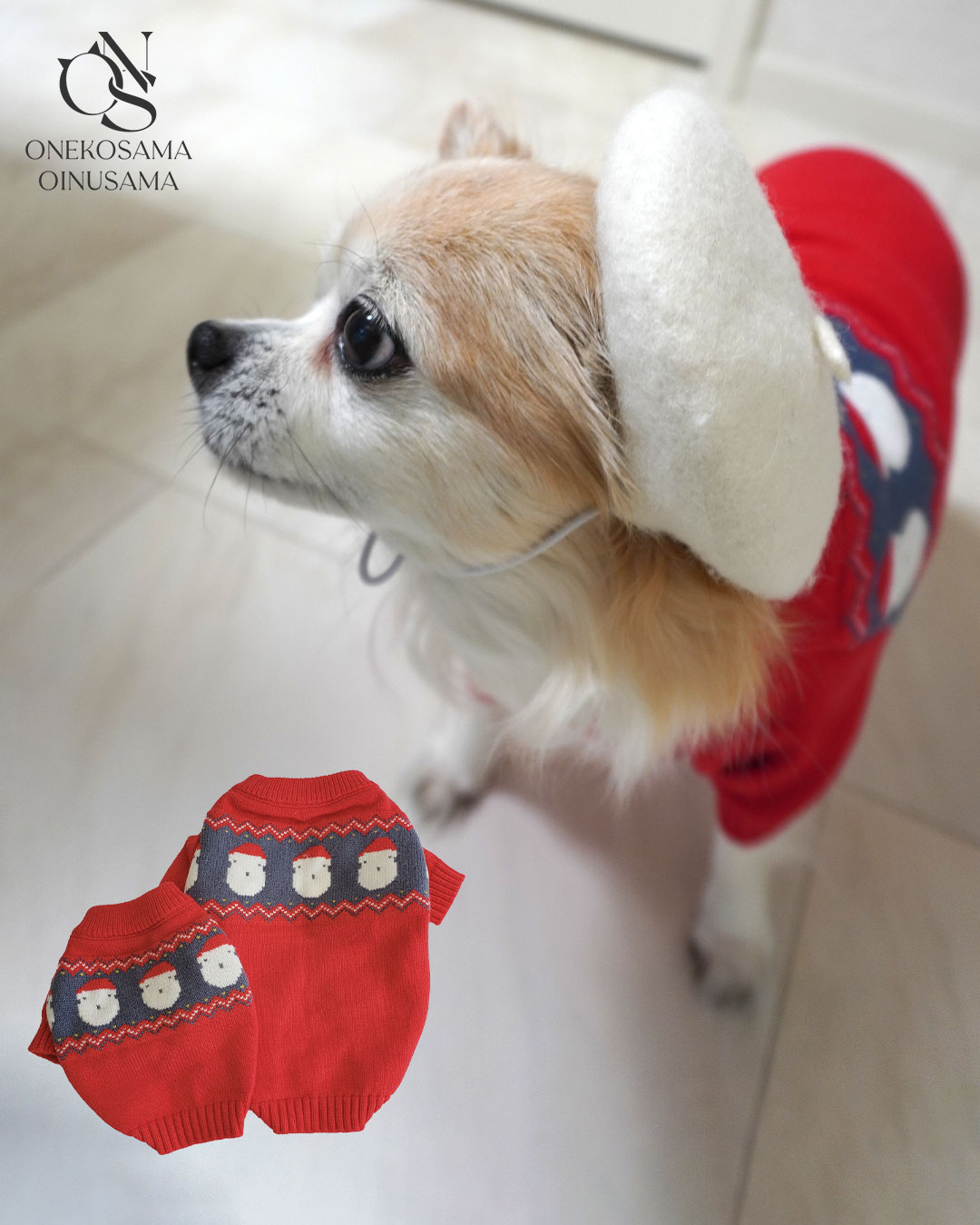 【SALE】ノルディック柄ニット