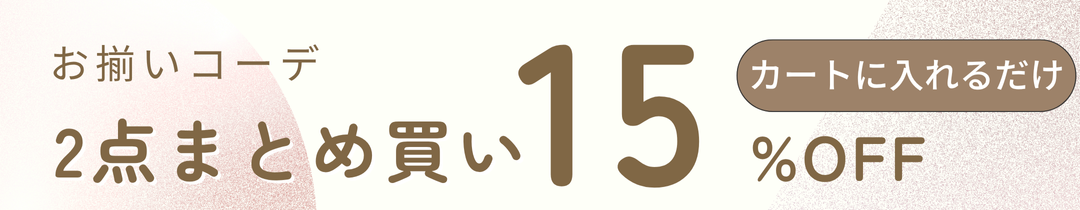 七五三フェア