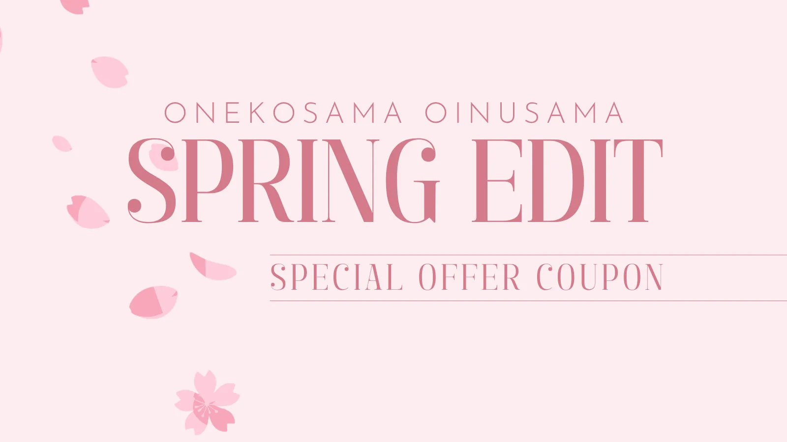 新生活フェアFINAL