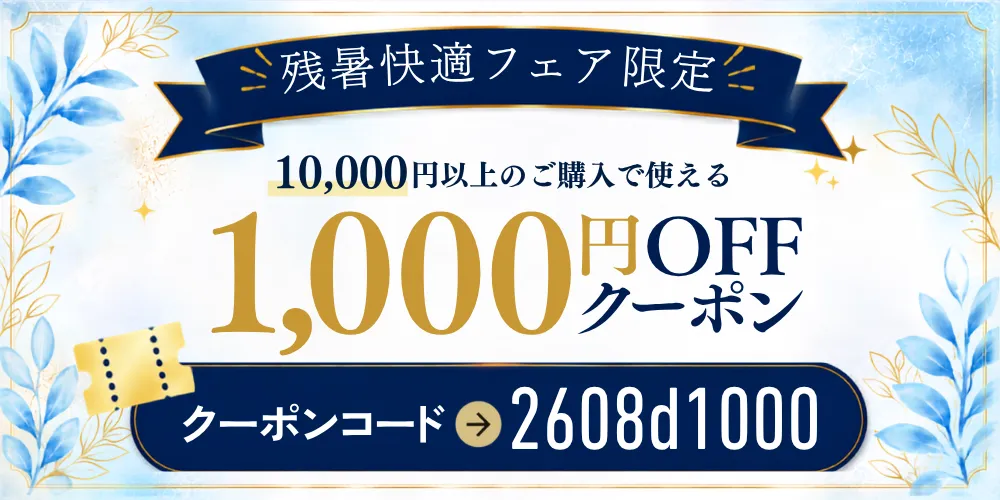無重力 AGS機能搭載 マザーズリュック(28L) | ONEKOSAMA OINUSAMA
