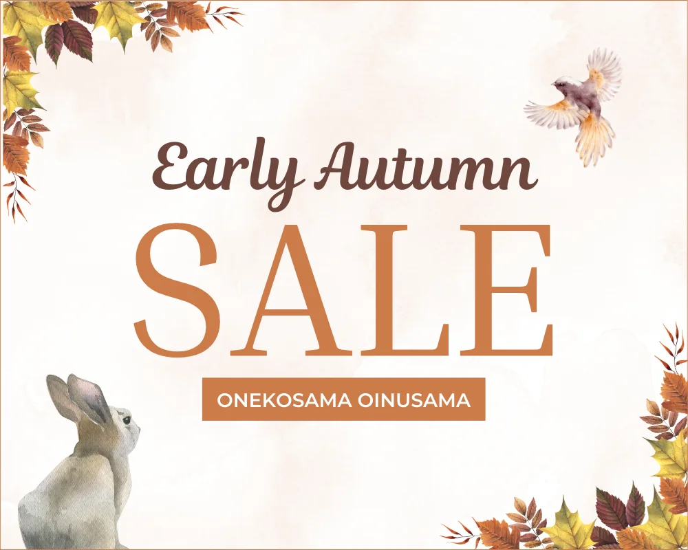 EARLY AUTUMN SALE