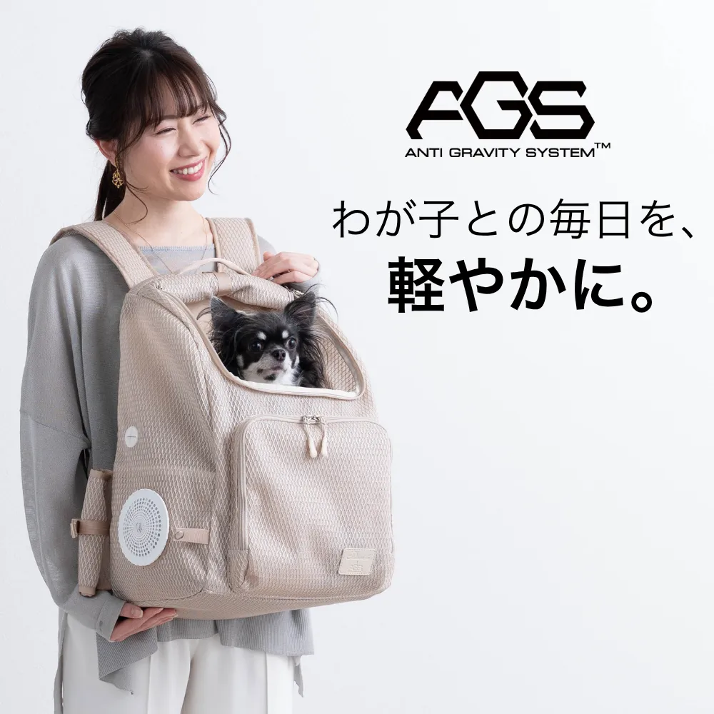 無重力 AGS 軽くなる