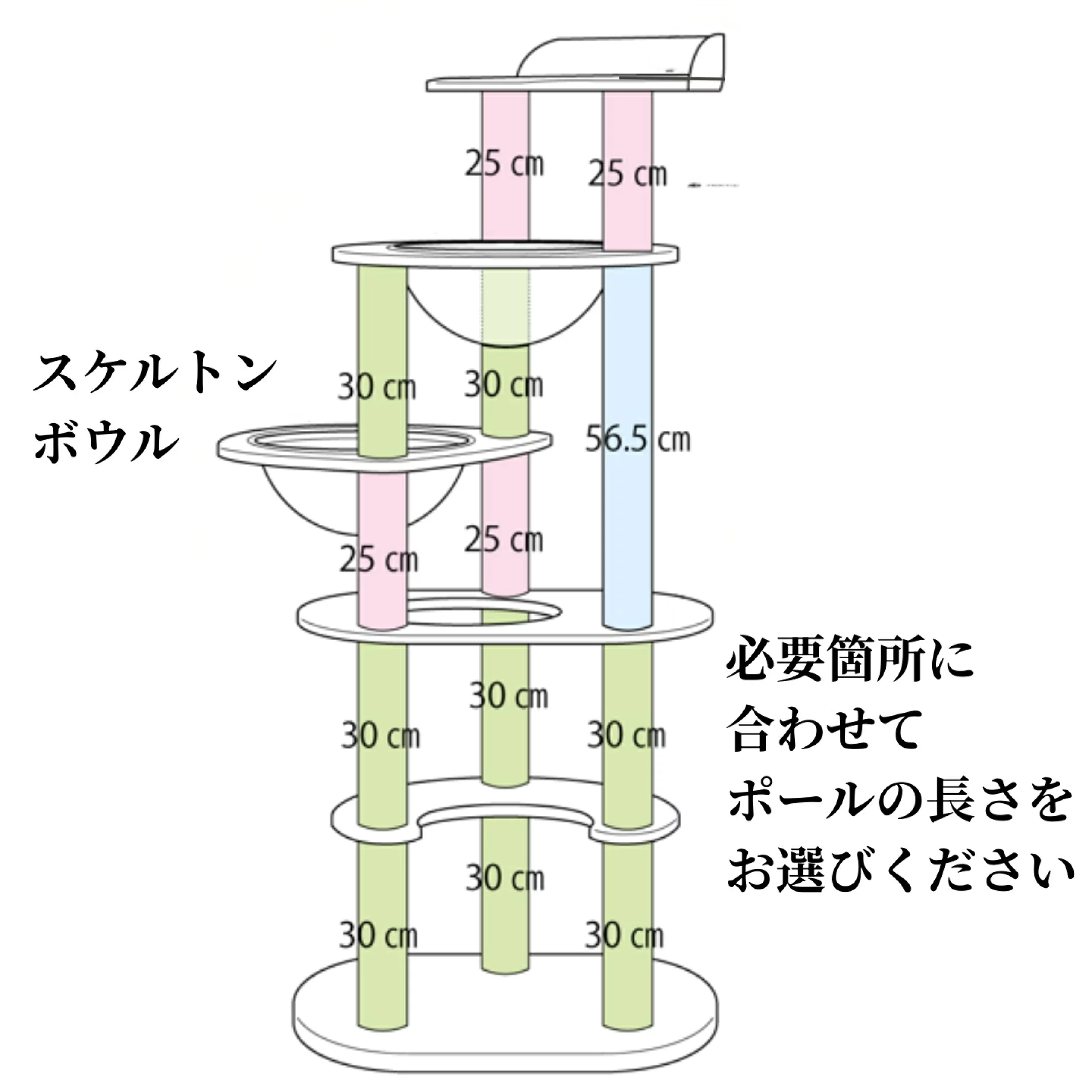 RESIDENCE/CASA構成図1