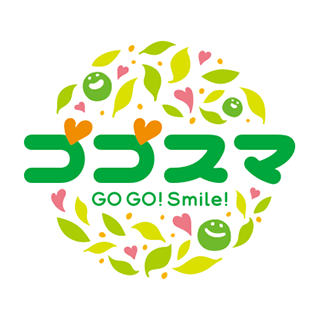 BUHI 2025年冬号