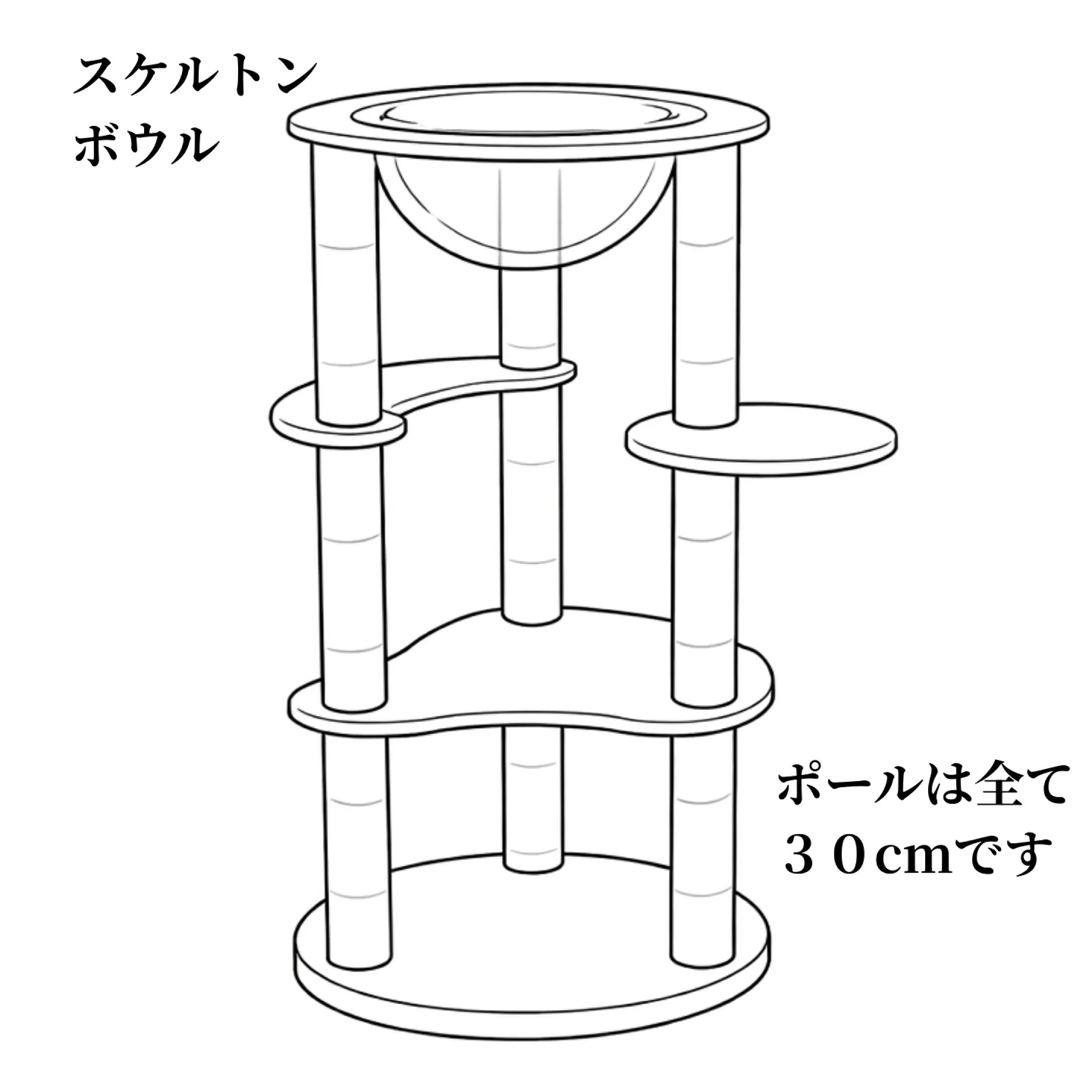 RESIDENCE/CASA構成図2