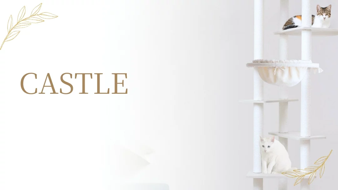 キャットタワーパーツCASTLE