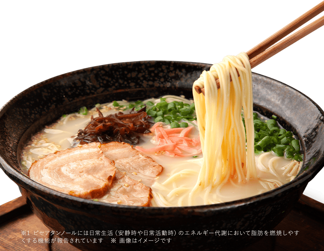 ラーメン