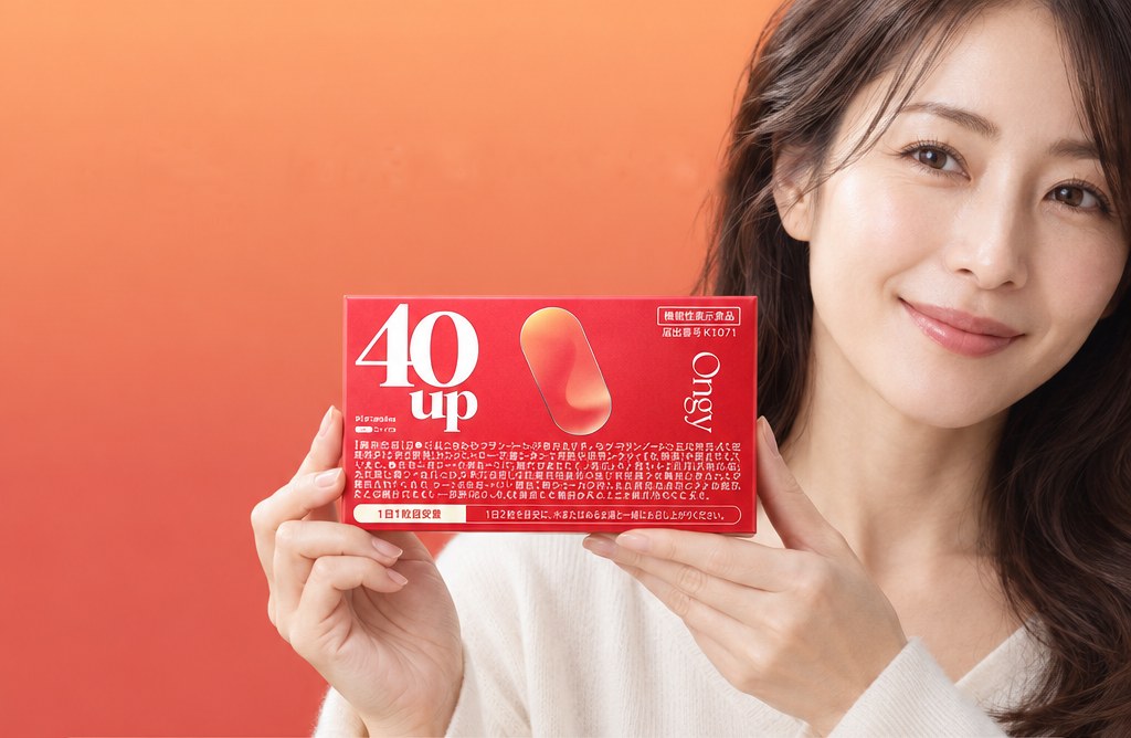 商品を持つ女性