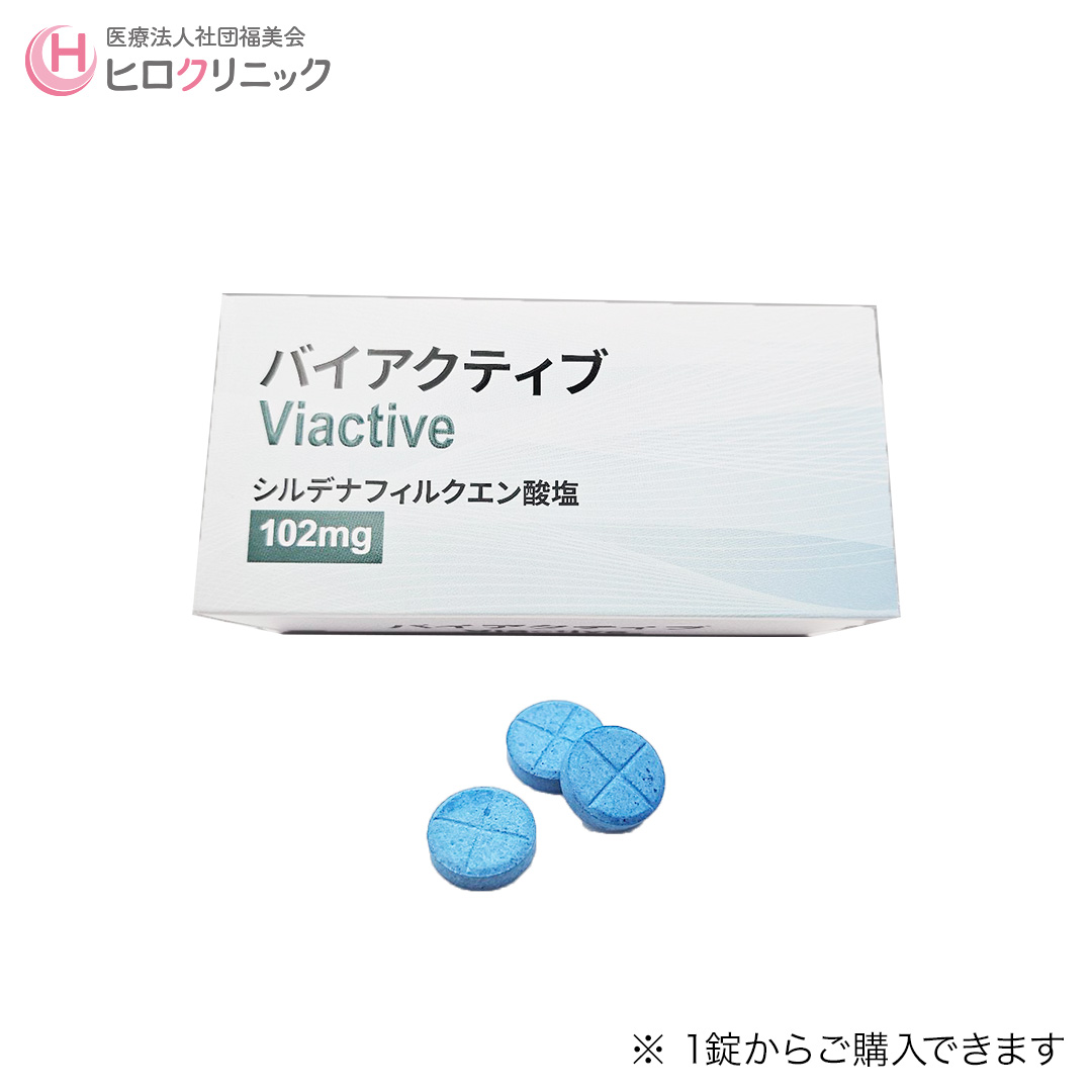 【0円】勃起不全治療薬(ED治療薬)　シルデナフィル102㎎(バイアグラ)　1錠
