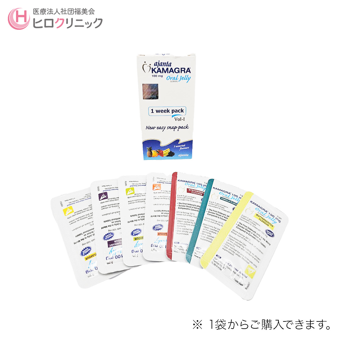 勃起不全治療薬(ED治療薬)　カマグラゼリー100㎎(バイアグラ)　1袋