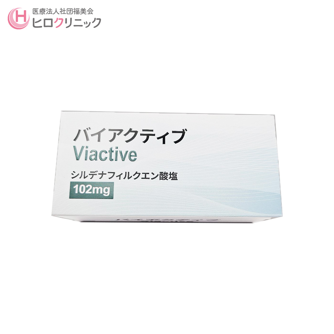 【初回限定】勃起不全治療薬(ED治療薬)　シルデナフィル102㎎(バイアグラ)　10錠セット　初回限定価格50％OFF