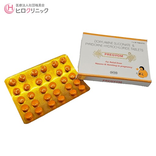 【0円】プレグボム10錠