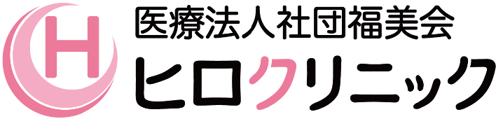 亜鉛  　内服　60日分