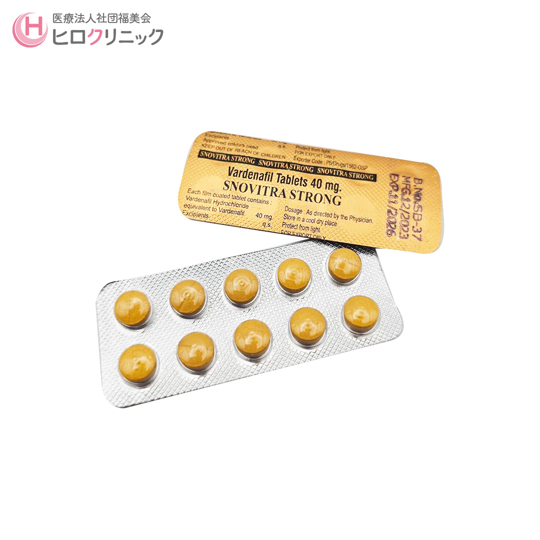 【0円】【初回限定】勃起不全治療薬(ED治療薬)　バルデナフィル40㎎(レビトラ)　10錠セット　初回限定価格50％OFF