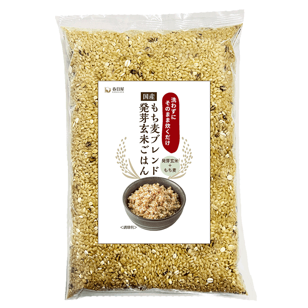 発芽玄米+もち麦5種 1kg 洗わずにそのまま炊ける  袋数: 1袋（1.0kg）
