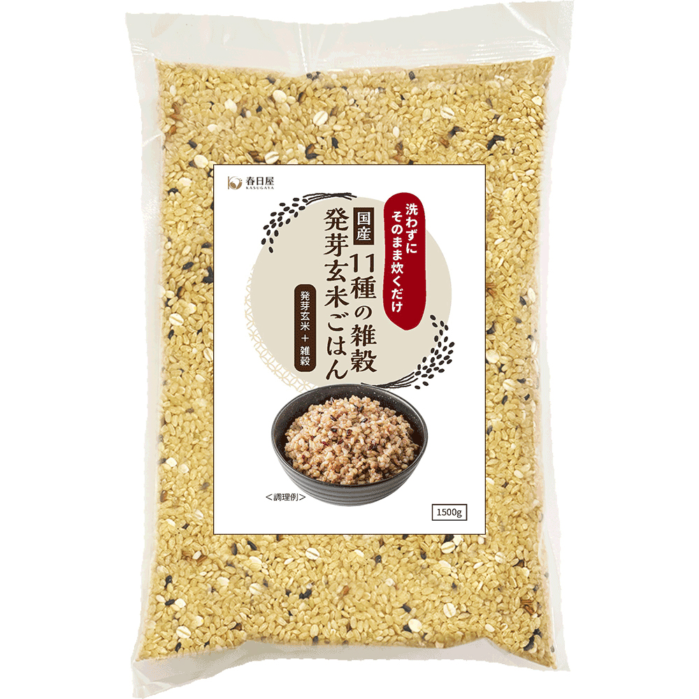 発芽玄米+10雑穀（計11種） 1kg 洗わずにそのまま炊ける  袋数: 1袋（1.0kg）