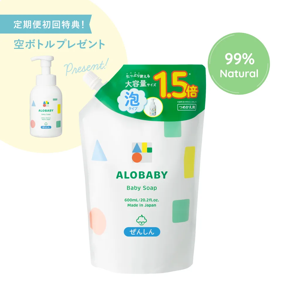 アロベビー ベビーソープ つめかえ用 リニューアルの商品写真