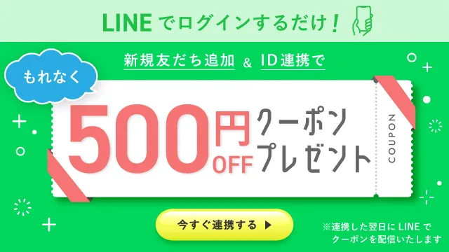 アロベビー　6個セット（バラ売り不可） アロベビー 6個セット（バラ売り不可） 楽天市場】【最大34％OFF
