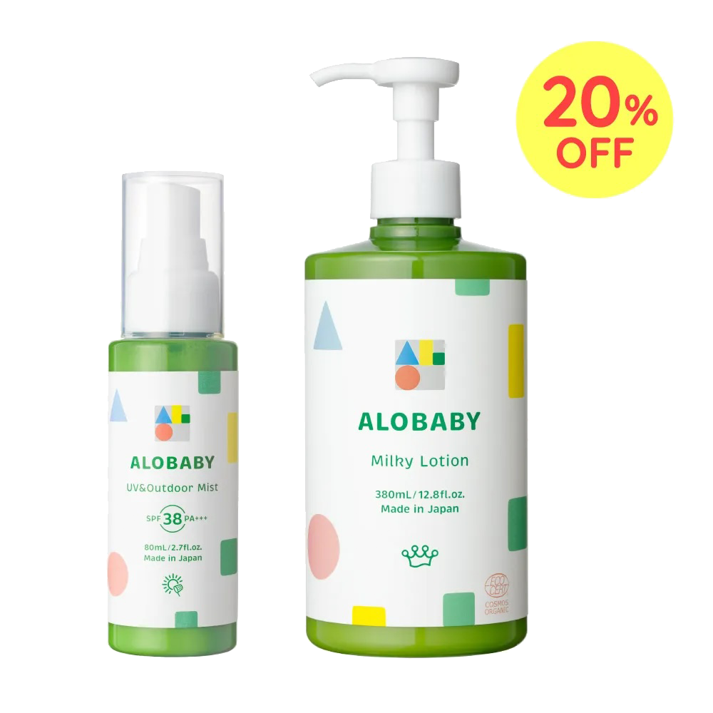 お外デビューしたら必須！毎日の保湿・UVケアセット