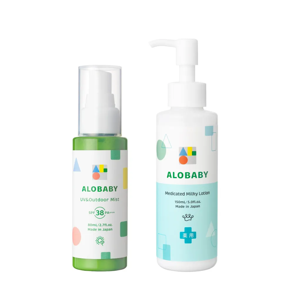 アロベビー ミルクローションとUV&アウトドアミストの商品写真