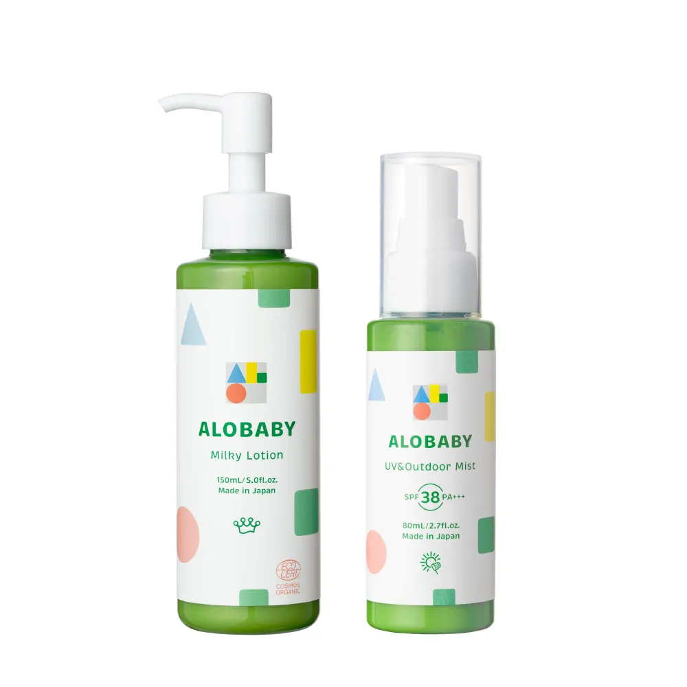 アロベビー ミルクローションとUV&アウトドアミストの商品写真