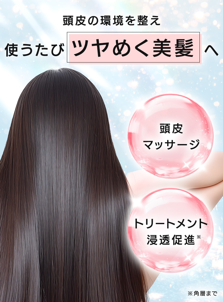 リノン スカルプケアブラシ(ヘアブラシ)の詳細5