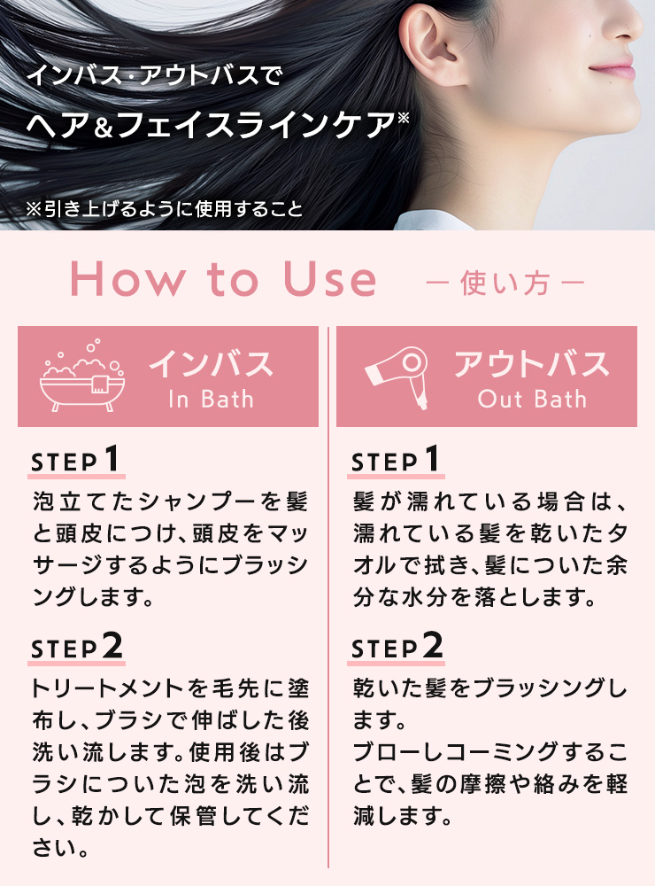 リノン スカルプケアブラシ(ヘアブラシ)の詳細7