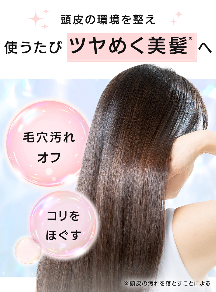 リノン スカルプクレンズブラシ(ヘアブラシ)の詳細4