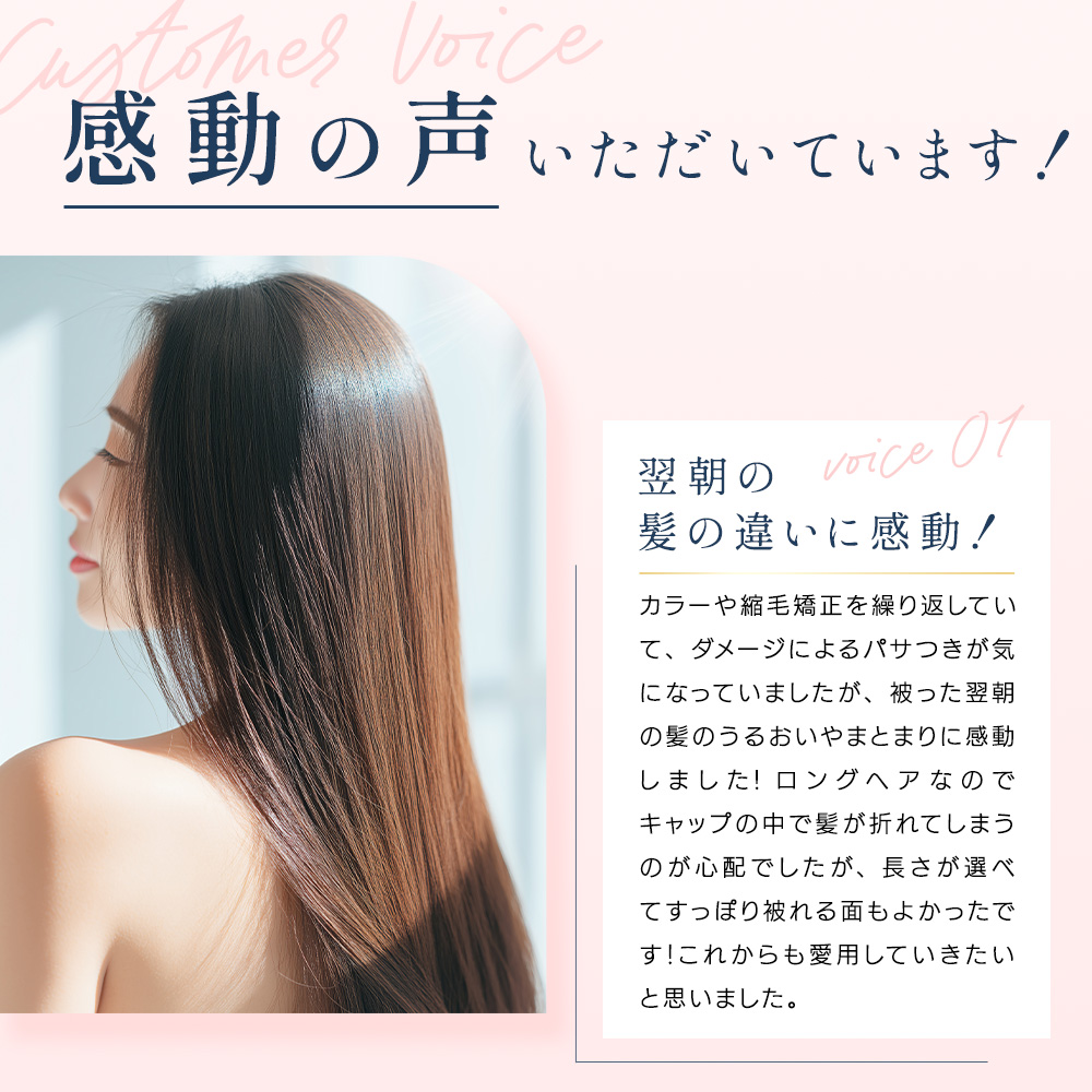 リノン スカルプクレンズブラシ(ヘアブラシ)の詳細1