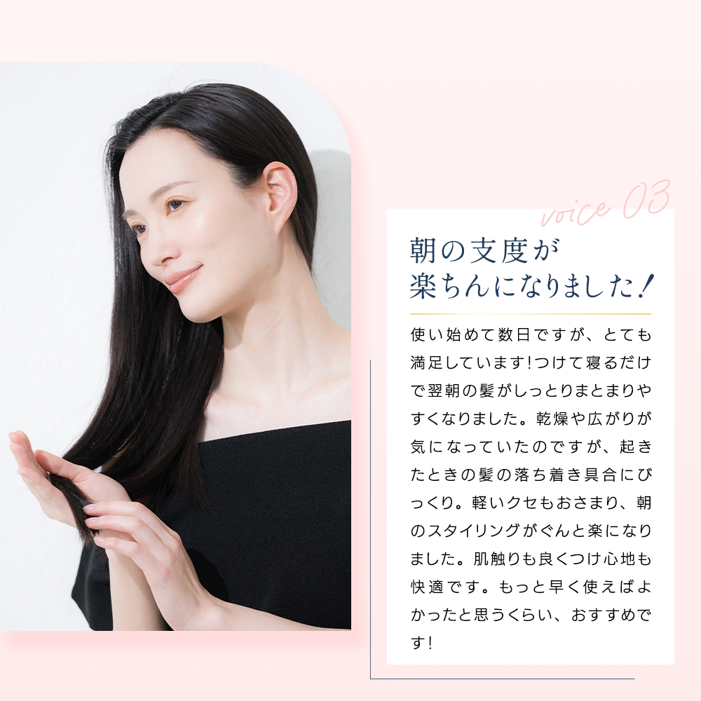 リノン スカルプクレンズブラシ(ヘアブラシ)の詳細1